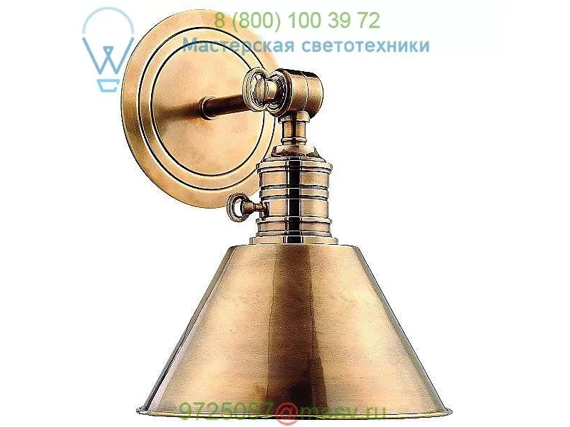 8321-AN Garden City 1 Light Wall Sconce Hudson Valley Lighting, настенный светильник