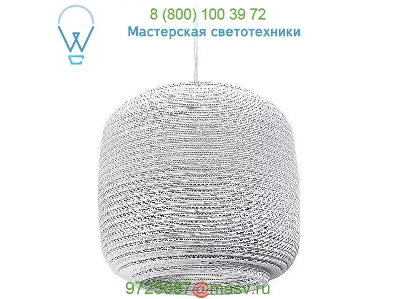 Ausi Scraplight White Pendant Light GP-1111-UL Graypants, светильник