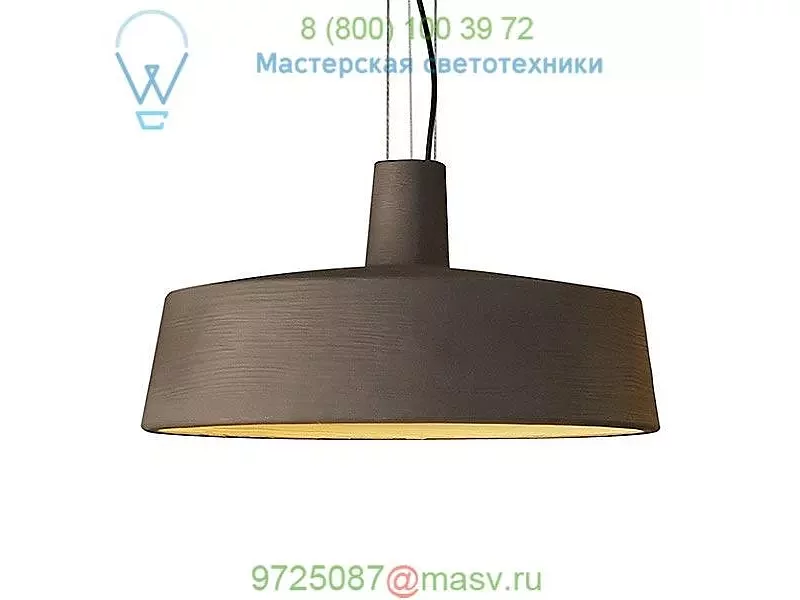 Marset A631-177 Soho 112 Outdoor LED Pendant Light, уличный подвесной светильник