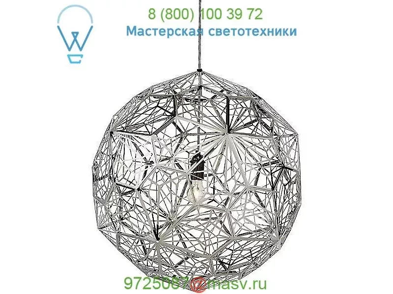 ETW01SUL Tom Dixon Etch Web Pendant Light, светильник