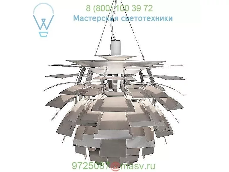 Louis Poulsen PH Artichoke Pendant Light 10000128785, подвесной светильник