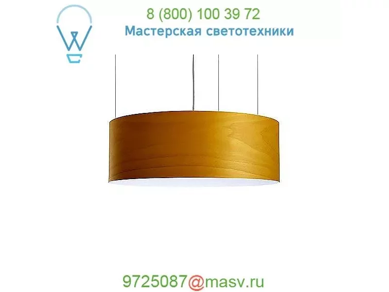 LZF G S MULTIV UL 20 G-Club Suspension Light, светильник