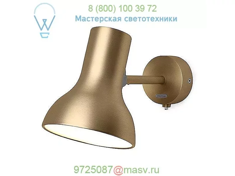 Type 75 Mini Metallic Wall Light Anglepoise 32272, бра