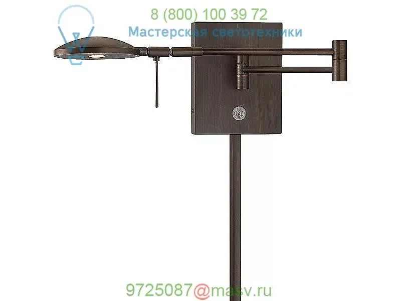 P4338-077 George Kovacs Georges Reading Room P4338 LED Swing Arm Wall Lamp, бра