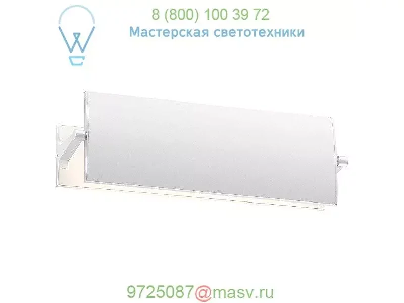 Aileron 24 Inch LED Wall Sconce 2700.16 SONNEMAN Lighting, бра