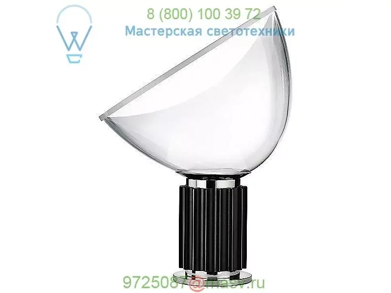 F6604046 Taccia LED Table Lamp FLOS, настольная лампа