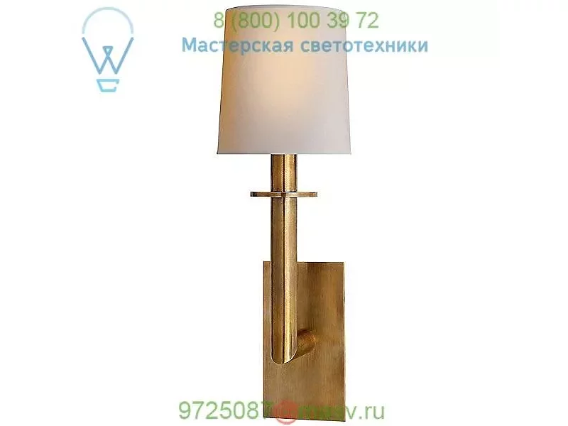SP 2017BZ-NP Dalston Wall Light Visual Comfort, настенный светильник