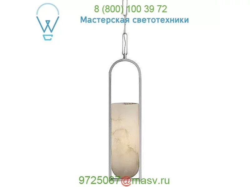 Visual Comfort Melange Elongated Mini Pendant Light KW 5512AB-ALB, светильник