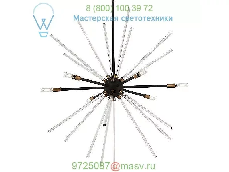 P1791-077 George Kovacs Spiked 6-Light Chandelier, светильник