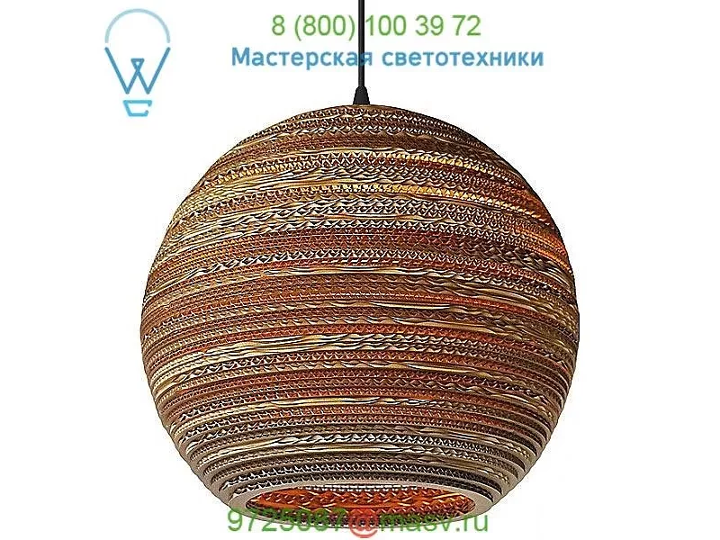 GP-161-UL Moon Scraplight Natural Pendant Light Graypants, светильник