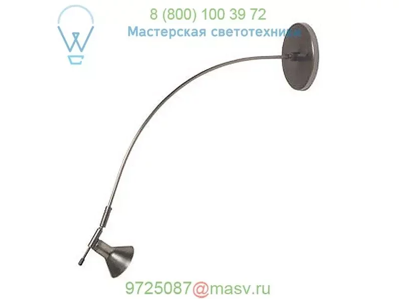 GHB295BZBZ1A50MPT LBL Lighting Galleria Shield Wall Light, бра