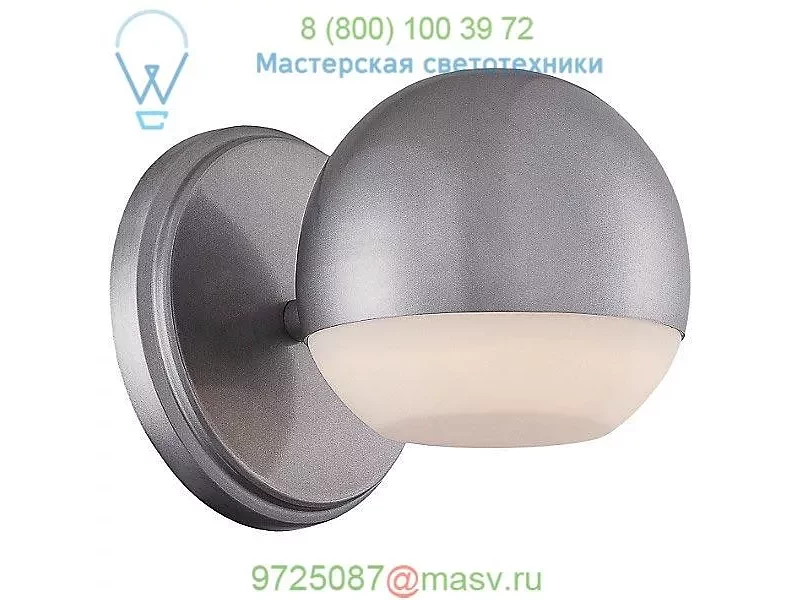 George Kovacs P1229-566-L Droplet LED Outdoor Wall Sconce, уличный настенный светильник