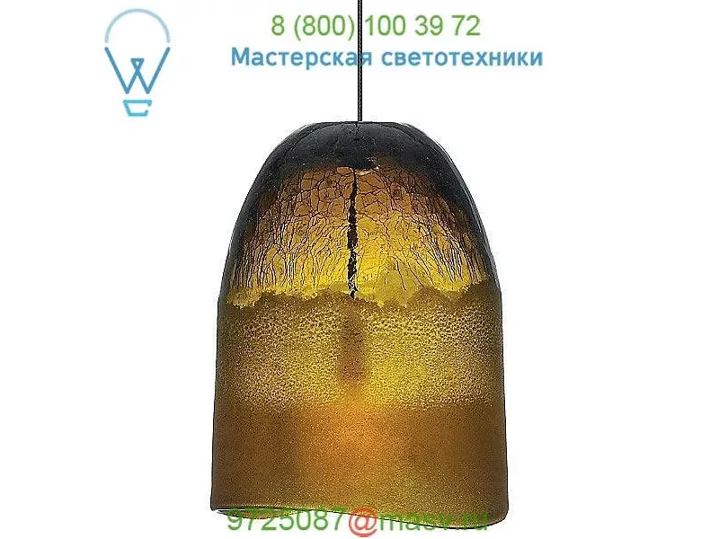 LBL Lighting HS583AMBZ1BFSJ Chill Low Voltage Pendant Light, светильник