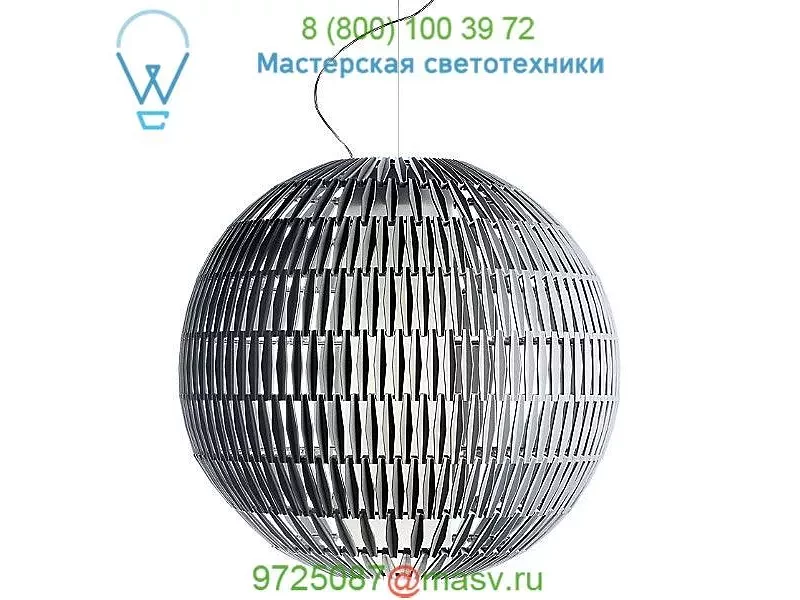 179073 50 U Foscarini Tropico Sphera Suspension Lamp, светильник