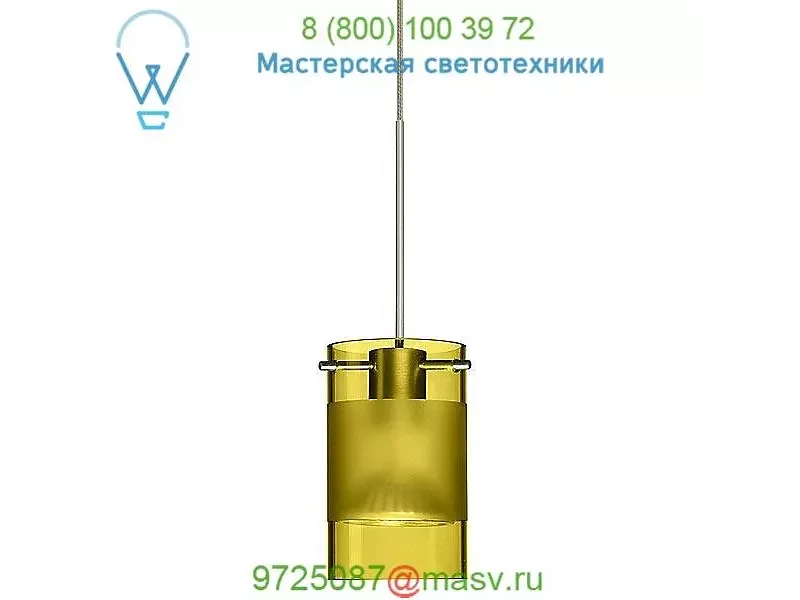 Besa Lighting 1XT-6524EA-LED-SN Scope Low Voltage Pendant Light - LED, светильник