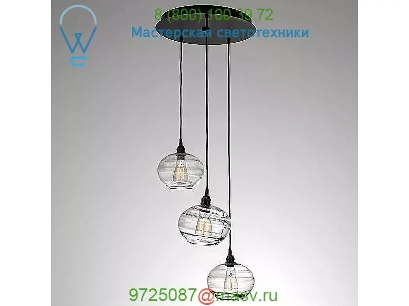 CHB0036-03-FB-OC-C01-E2 Coppa Multipoint Pendant Light Hammerton Studio, светильник