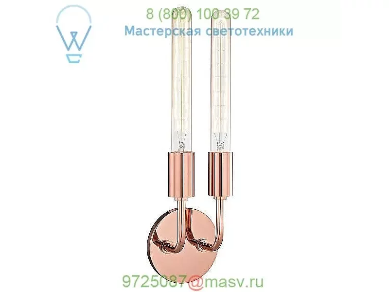 Ava Double Wall Sconce H109102-AGB Mitzi - Hudson Valley Lighting, настенный светильник бра
