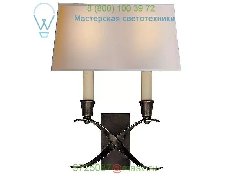 Visual Comfort CHD 1190AN-NP Cross Bouillotte Wall Sconce, настенный светильник