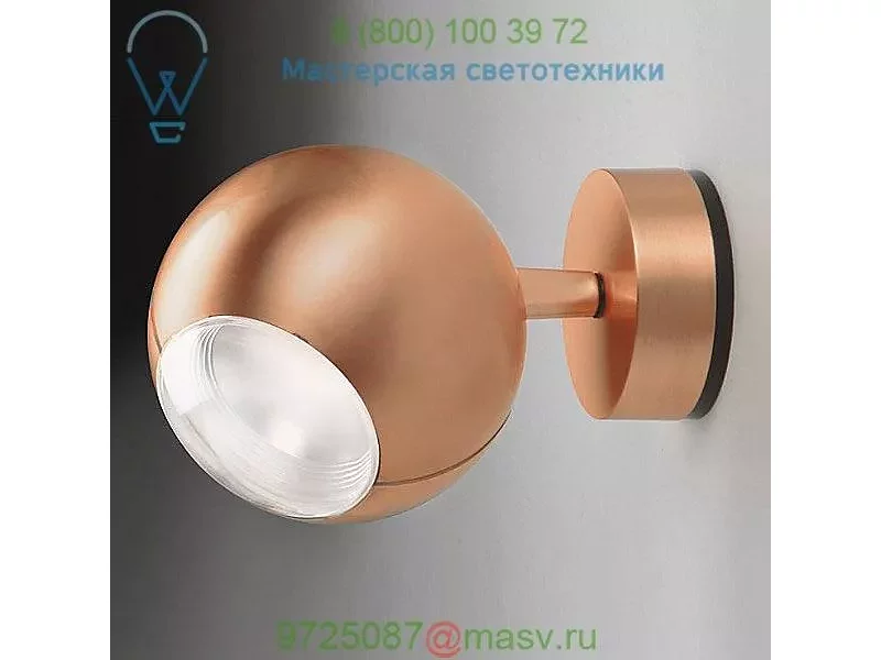 Bo-La Semi-Flush Mount Ceiling Light / Wall Light D9-2210 ZANEEN design, бра
