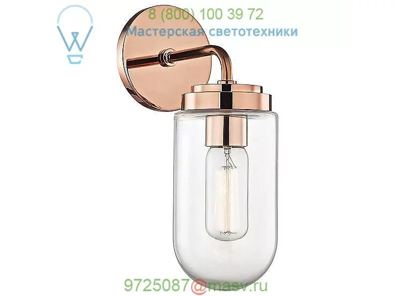Clara Wall Sconce Mitzi - Hudson Valley Lighting H124101-AGB, настенный светильник