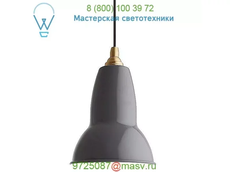 Original 1227 Brass Pendant Light Anglepoise 31520, светильник