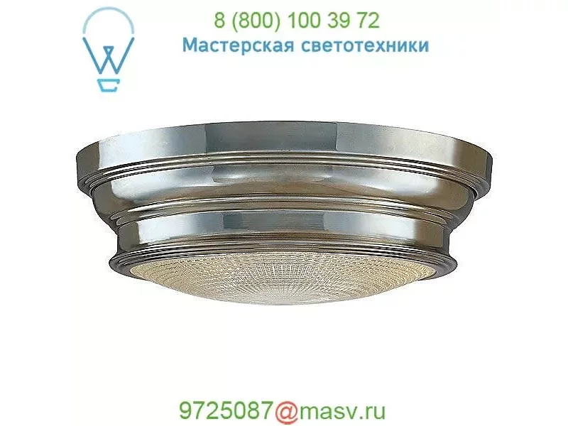Woodstock Ceiling Light 7509-OB Hudson Valley Lighting, светильник