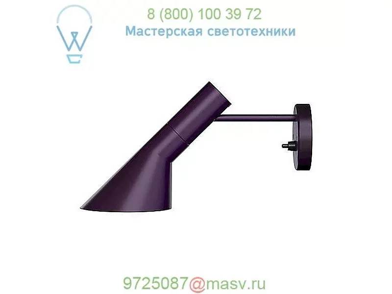 5743912492 AJ Wall Sconce Louis Poulsen, бра