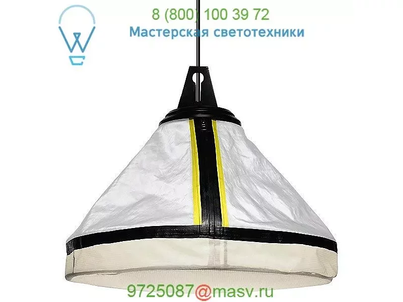 Foscarini LI2071 10 U2 Diesel Collection Drumbox Pendant Light, светильник