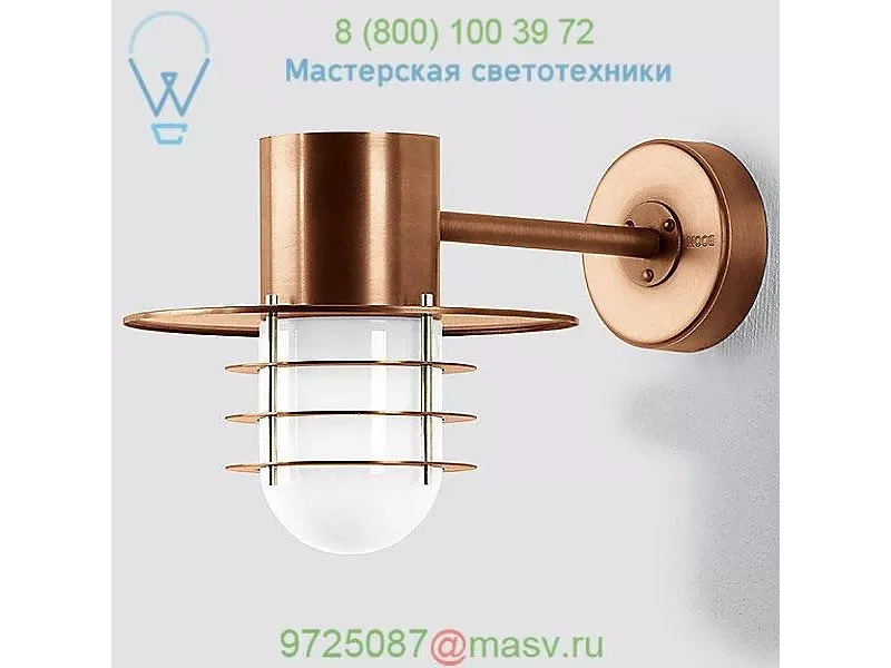 BEGA 31171 BOOM Collection Copper LED Outdoor Wall Light - 1171, уличный настенный светильник