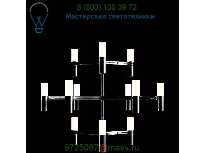 CRO HLT 51 Nemo Crown Minor Suspension, светильник