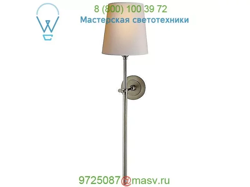 Bryant Large Tail Wall Light TOB 2024AN-NP Visual Comfort, настенный светильник