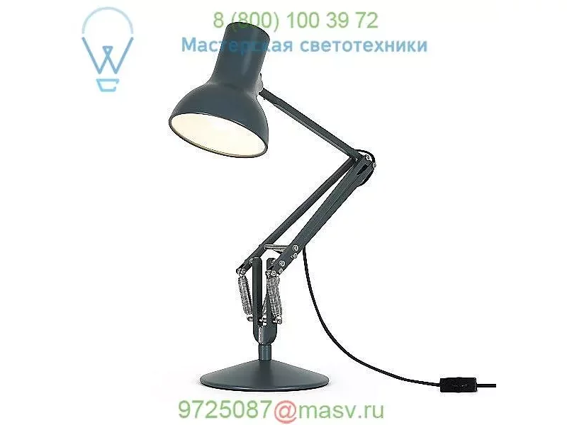 Anglepoise 30835 Type 75 Mini Desk Lamp, настольная лампа