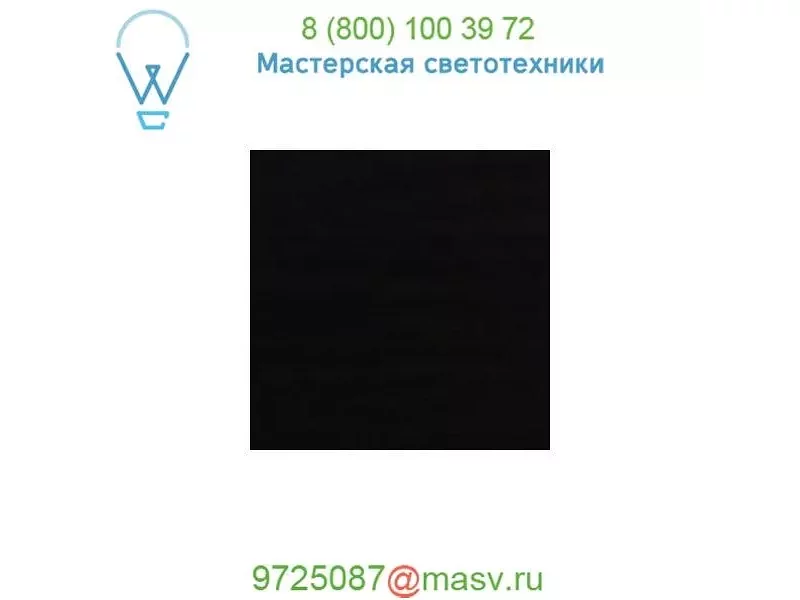 Lodge Pendant Light WORKSTEAD WS-1503CP-NO-001, светильник