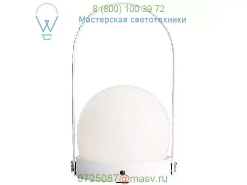 4863349 Carrie LED Lamp Menu, настольная лампа