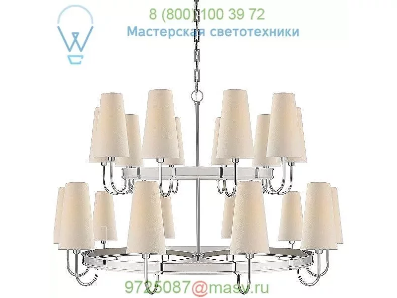 CHC 1620AB-L Venini 2-Tier Chandelier Visual Comfort, светильник