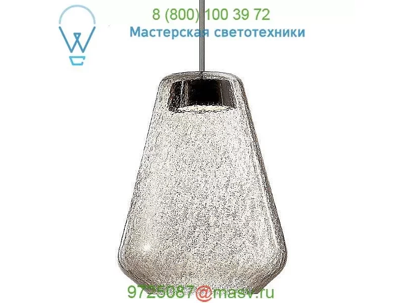 Modern Forms  Brazen Tapered LED Pendant Light (Champagne) - OPEN BOX, светильник
