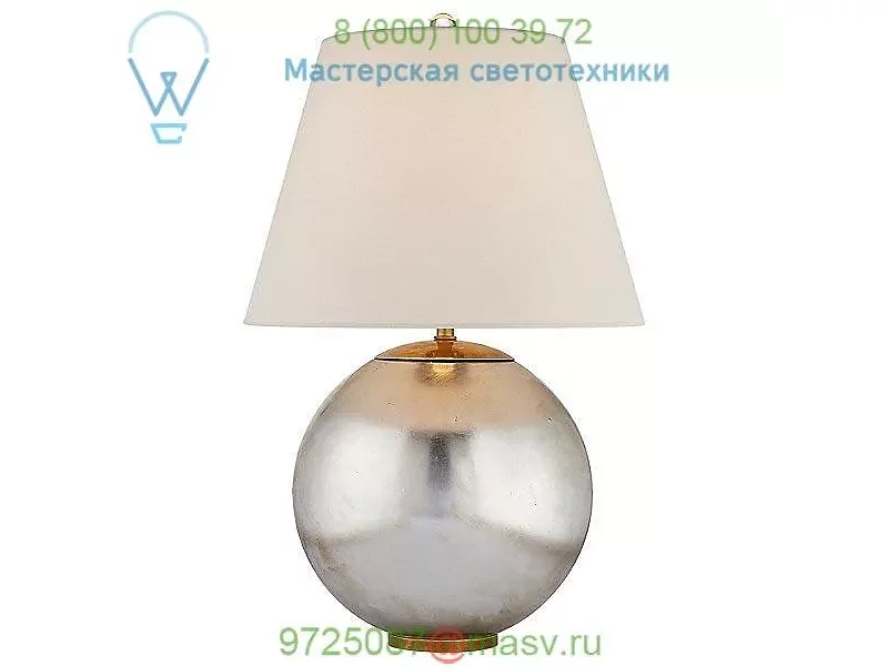 Visual Comfort ARN 3000BSL-L Morton Table Lamp, настольная лампа
