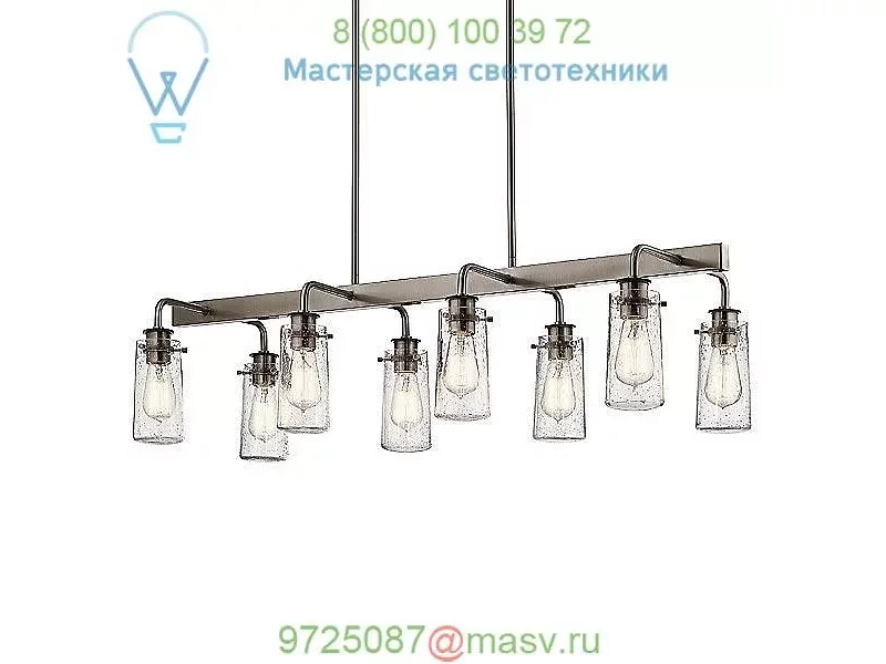 Braelyn Linear Suspension Light 43059OZ Kichler, светильник