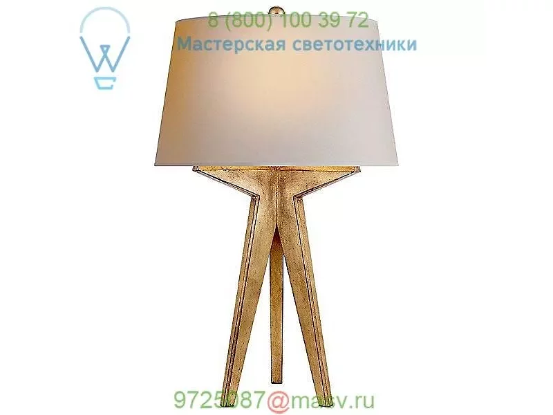 Visual Comfort CHA 8994AI-NP Russell Modern Tripod Table Lamp, настольная лампа