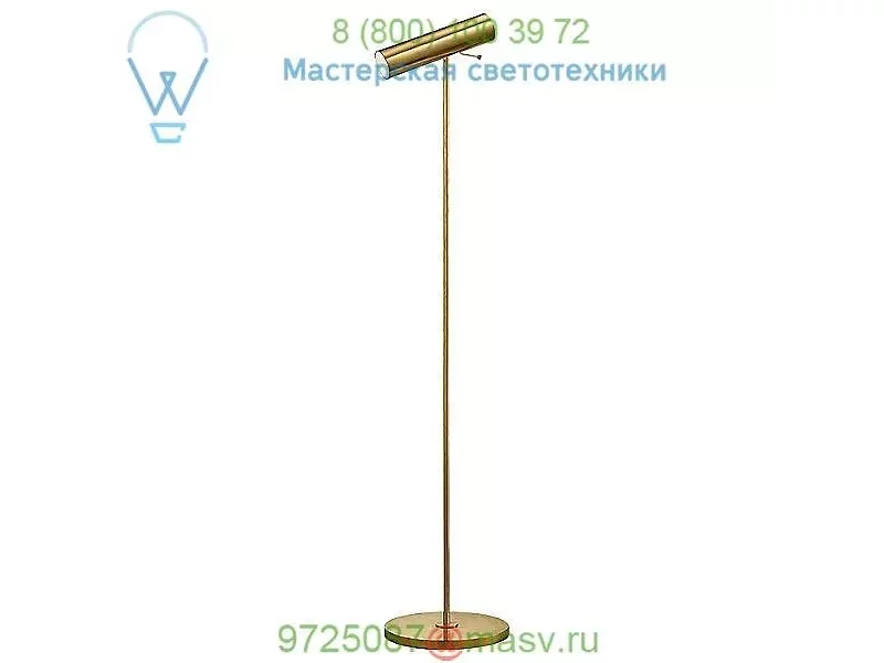 Visual Comfort ARN 1042HAB Lancelot Pivoting Floor Lamp, светильник