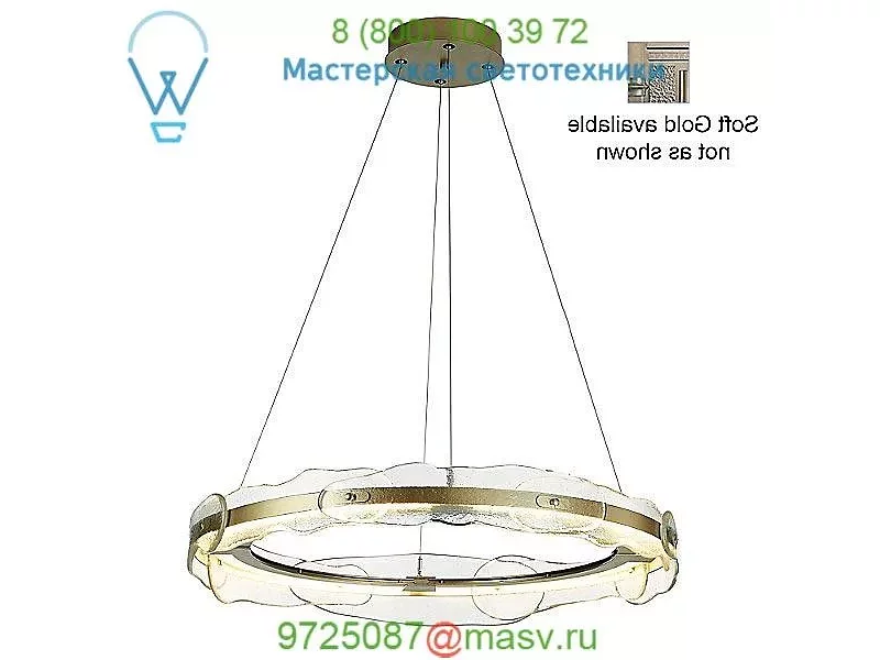 Solstice LED Pendant Light (Soft Gold) - OPEN BOX RETURN OB-139780-LED-STND-84-ZM0518 Synchronic