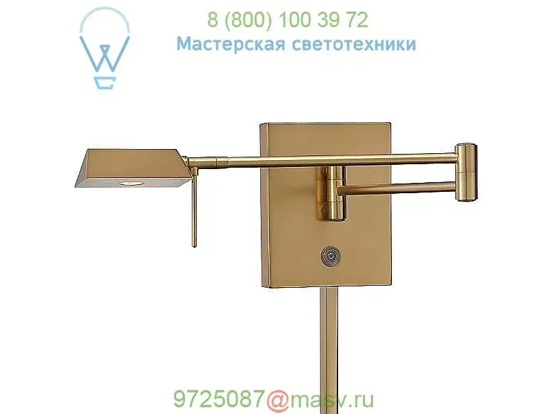 Georges Reading Room P4318 LED Swing Arm Wall Lamp P4318-631 George Kovacs, бра