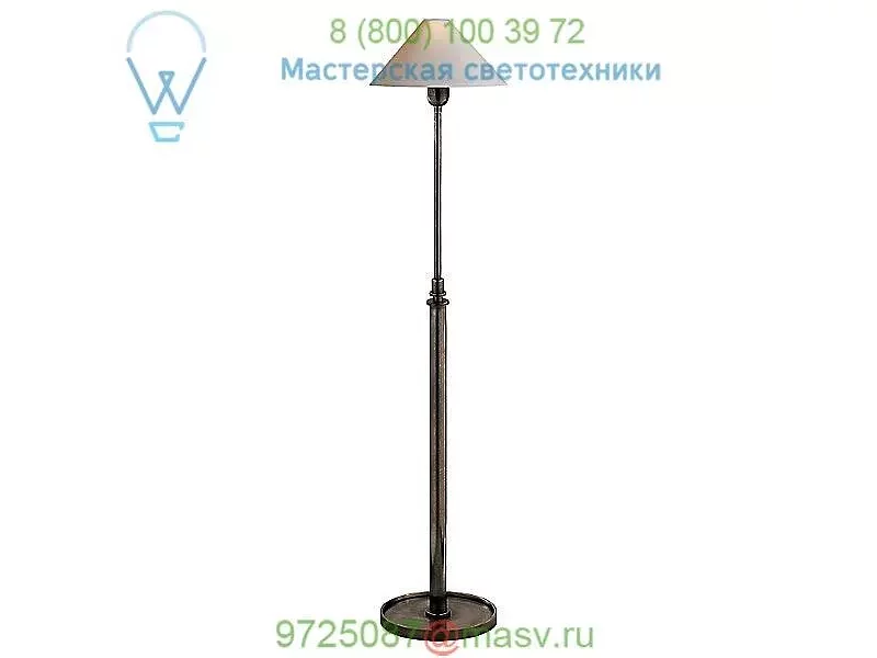 Hargett Floor Lamp Visual Comfort SP 1504BZ-NP, светильник