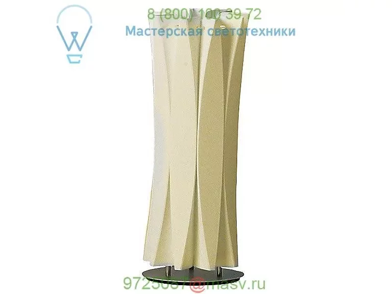 Slamp BAC42TAV0001O Bach Table Lamp, настольная лампа