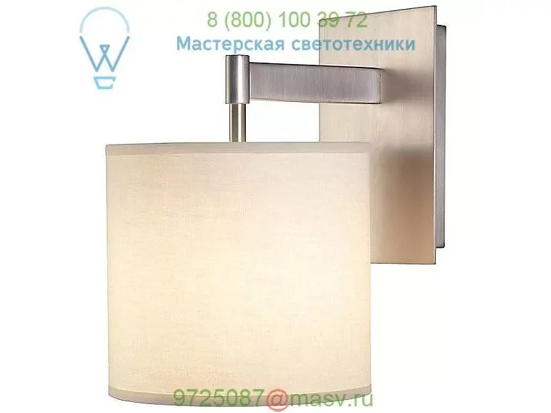 Echo Wall Sconce S2182 Robert Abbey, настенный светильник