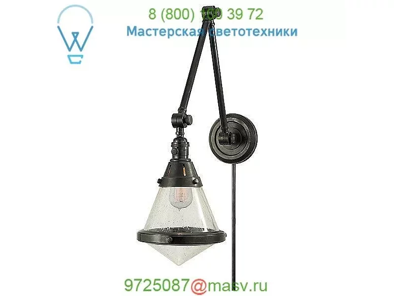 TOB 2156AN-SG Visual Comfort Gale Wall Sconce, бра