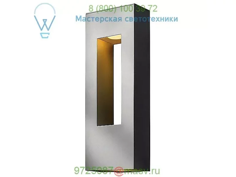1649BZ Atlantis Large ADA Outdoor Wall Light Hinkley Lighting, уличный настенный светильник