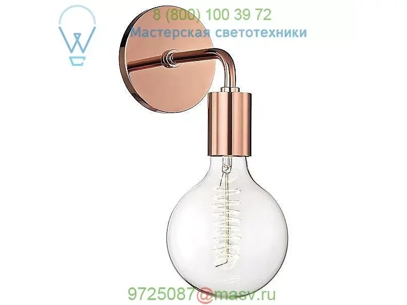 Mitzi - Hudson Valley Lighting H109101B-AGB Ava Wall Sconce B, настенный светильник
