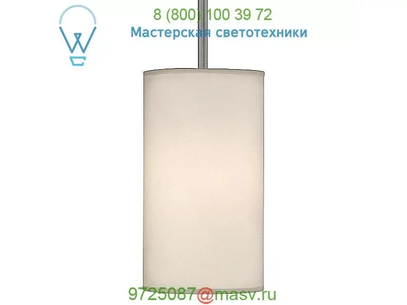 Robert Abbey S2186 Echo Narrow Pendant, светильник