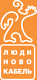 «Завод «Людиновокабель»